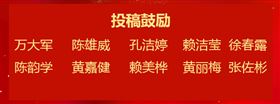 AG九游会环保
