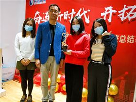 AG九游会环保