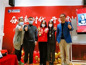 AG九游会环保