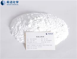 氨氮降解剂-AG九游会环保