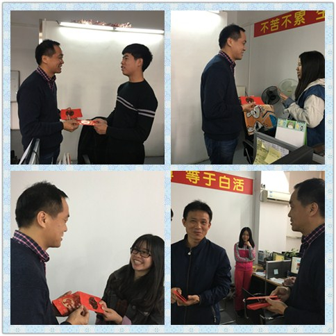 AG九游会学 恭喜发财