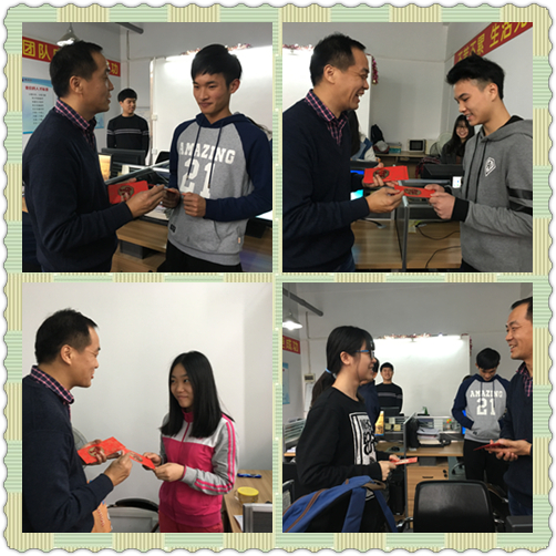 AG九游会学 岁岁平安