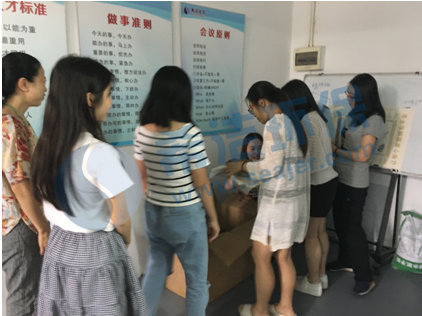 AG九游会学派发粽子~