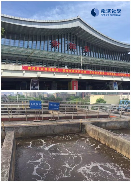 AG九游会环保工程师走访衡阳钢铁厂