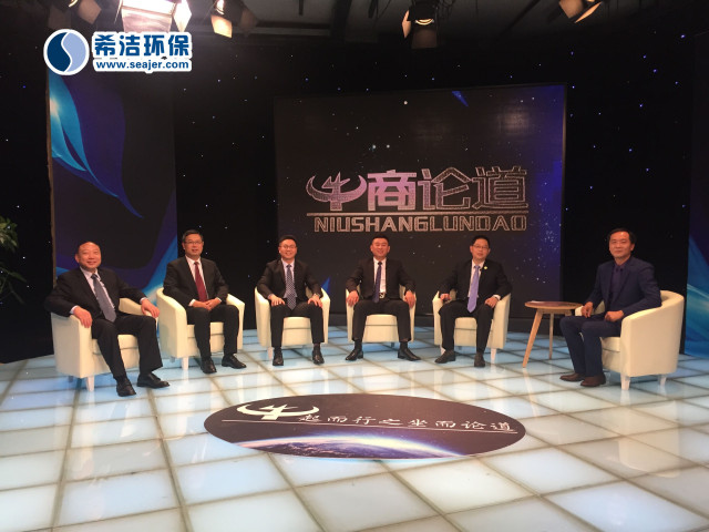 AG九游会学CCTV录制