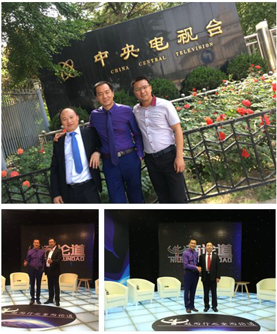 AG九游会学CCTV录制（4）