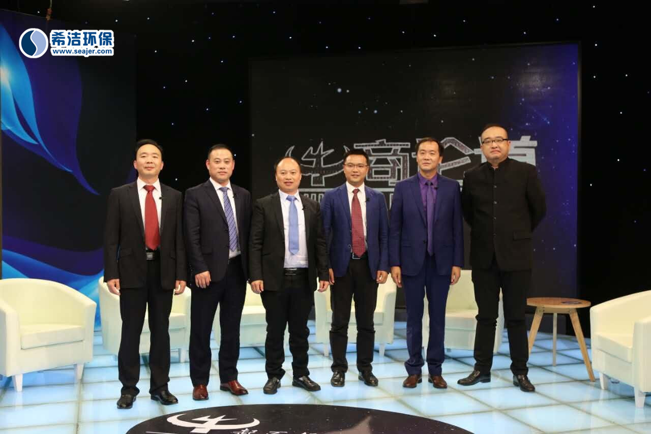 AG九游会学CCTV录制现场（1）