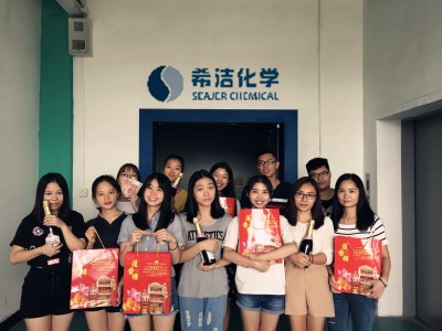 AG九游会环保祝您节日快乐