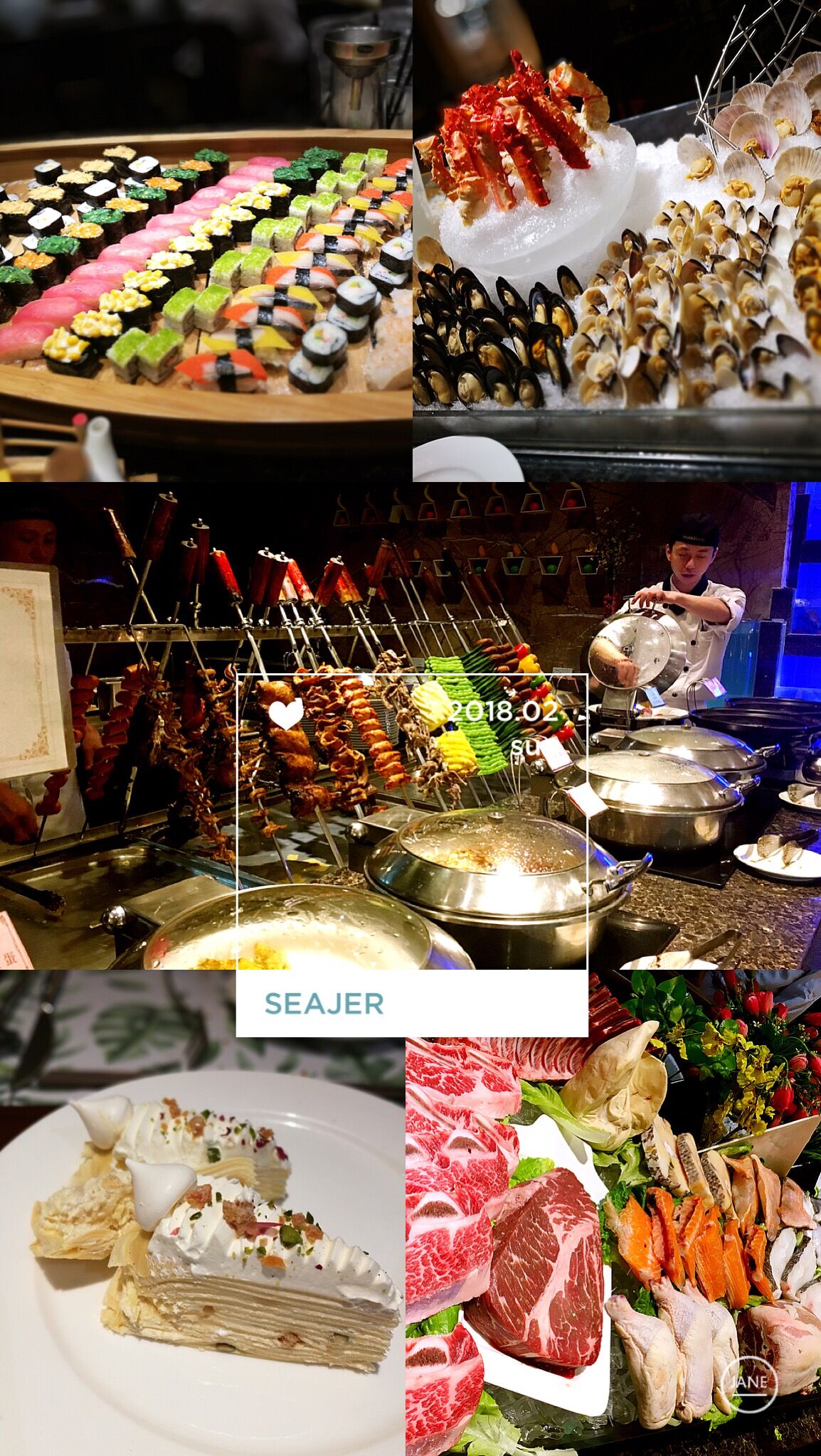AG九游会环保新年聚餐