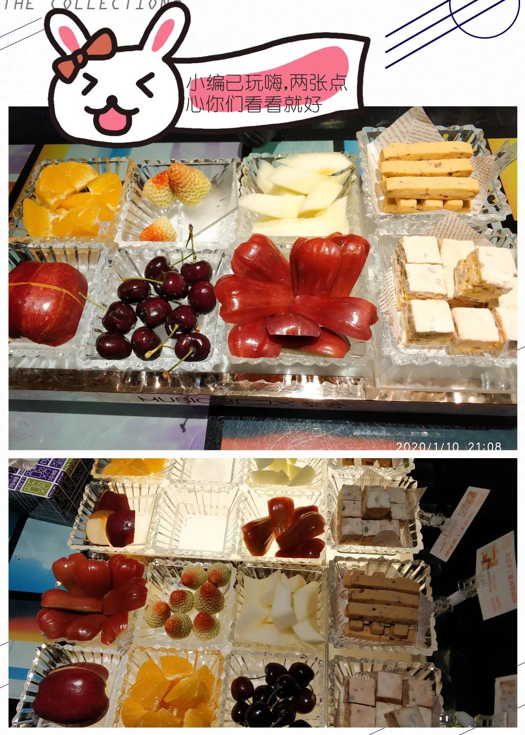 AG九游会年会聚餐