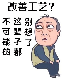 污水处理_AG九游会环保
