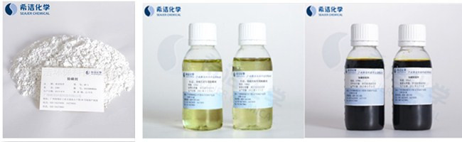 除磷剂_AG九游会环保