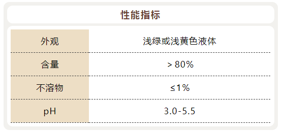 除磷剂_AG九游会环保