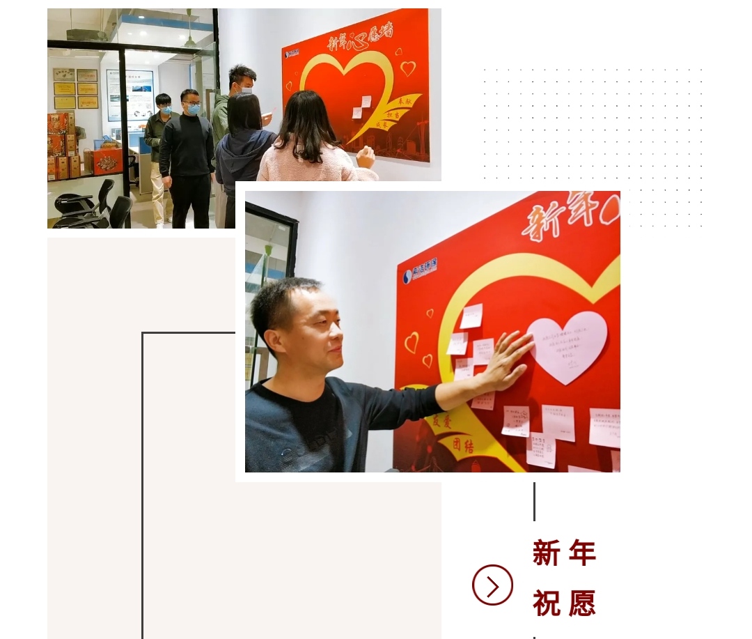 AG九游会环保