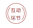 AG九游会环保