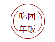 AG九游会环保