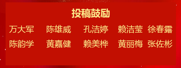 AG九游会环保