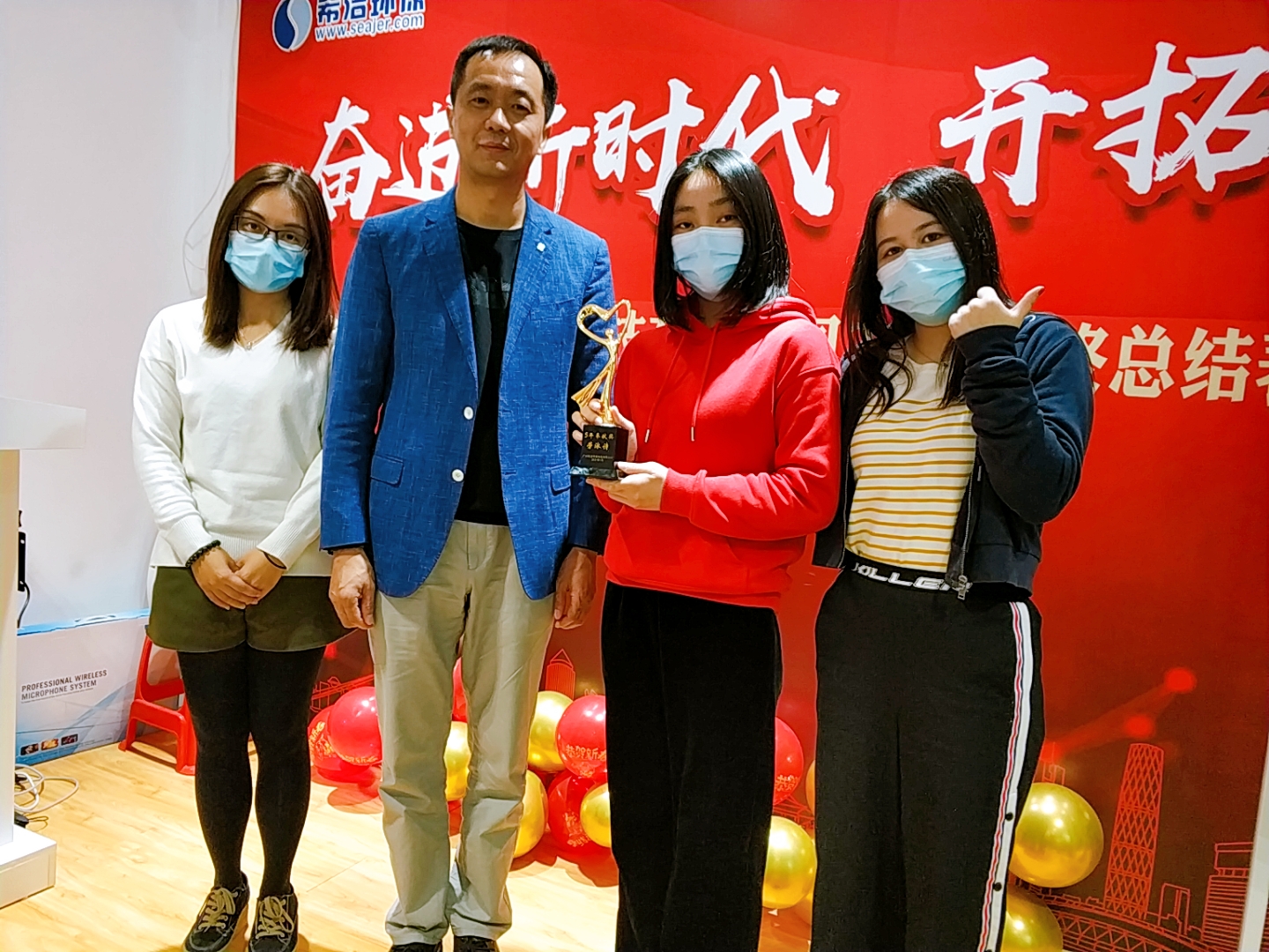 AG九游会环保