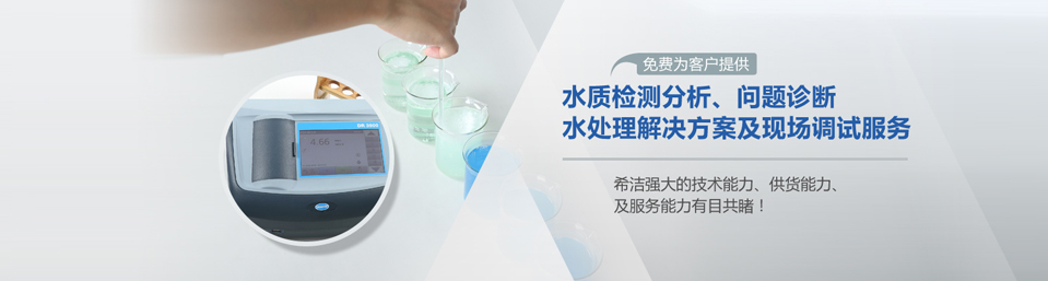 混凝剂絮凝剂,AG九游会环保混凝剂絮凝剂,混凝剂絮凝剂批发